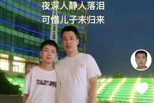 Woj：雄鹿在交易利拉德前 并没有询问字母是否会因此续约