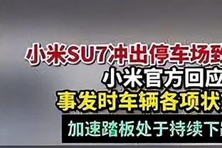 踢球注意安全？印尼一男子足球比赛中被闪电击中，不幸身亡