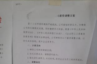 难顶啊！不敌残残阵灰熊！老里执教雄鹿10场战绩是3胜7负